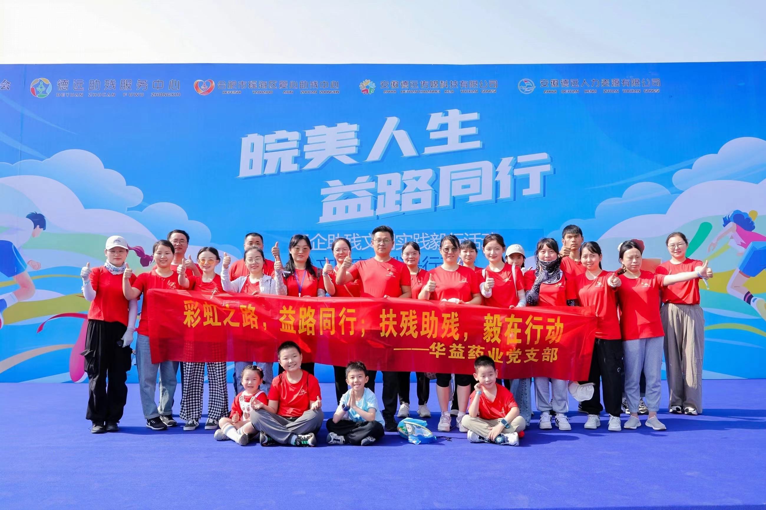 微信圖片_202405191117342.jpg 微信圖片_202405191117342.jpg